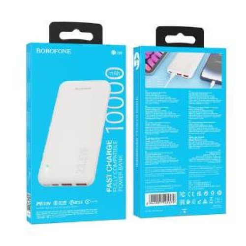BOROFONE (BJ38) 10000mAh PD 20W Fast Charging 4 Ports (2 USB + 1 Type +1 Micro USB) Portable Power Bank (White)