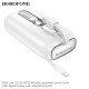 BOROFONE Power Bank Borofone BJ46 Lord 10000mAh PD20W+22.5W with cable (Type-C+Lightning) - White