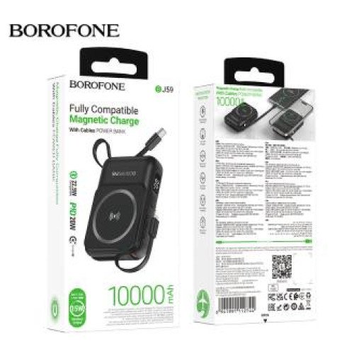 Borofone BJ59 22.5W + PD20W Power Bank (10,000mAh) White