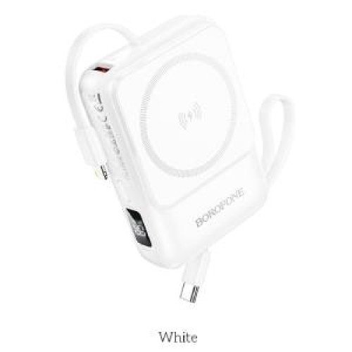 Borofone BJ59 22.5W + PD20W Power Bank (10,000mAh) White