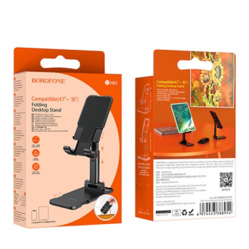 Borofone Bh81 Βάση Γραφείου για Κινητό σε Μαύρο χρώμα
