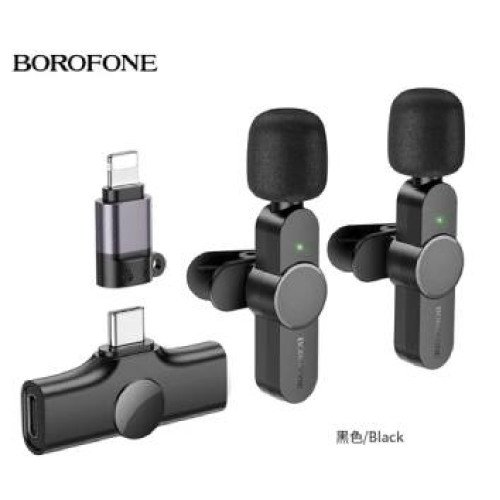 Borofone Ασύρματο Μικρόφωνο BFK12 Trophy (Type-C & Lightning) Σετ Φωνής