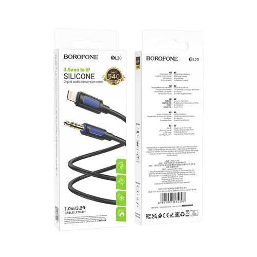 Borofone BL20 Καλώδιο ήχου True Sound AUX, 3,5 mm σε καλώδιο Lightning (Λευκο)