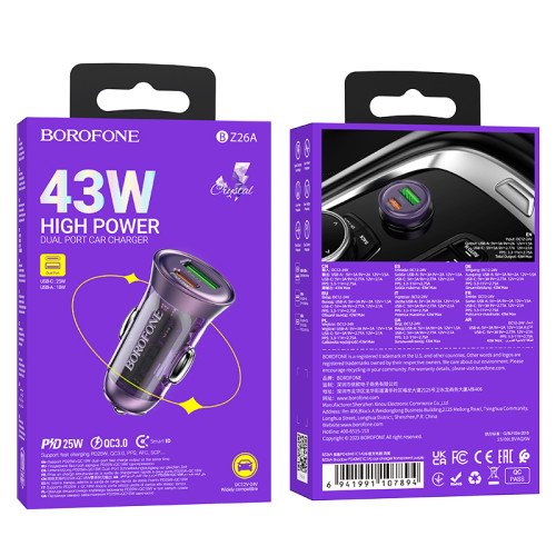 Borofone Car charger BZ26A Shadow - USB + Type C - PD 43W 3A transparent-purple