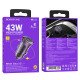 Borofone Car charger BZ26A Shadow - USB + Type C - PD 43W 3A transparent-purple