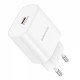 Charger BOROFONE BA82A Platinum single port USB-C PD25W charger EU white