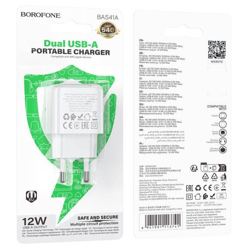 BOROFONE BAS41A Charger USB Dual Port EU Plug