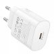 Charger BOROFONE BA82A Platinum single port USB-C PD25W charger EU white