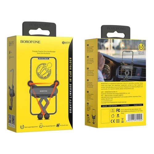 Borofone Βάση Κινητού Αυτοκινήτου BH21 Μαύρο με Ρυθμιζόμενα Άγκιστρα