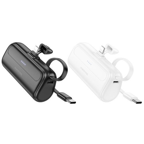 UMB Power Bank Borofone BJ41 Pocket 5000mAh With Cable Type-C - White