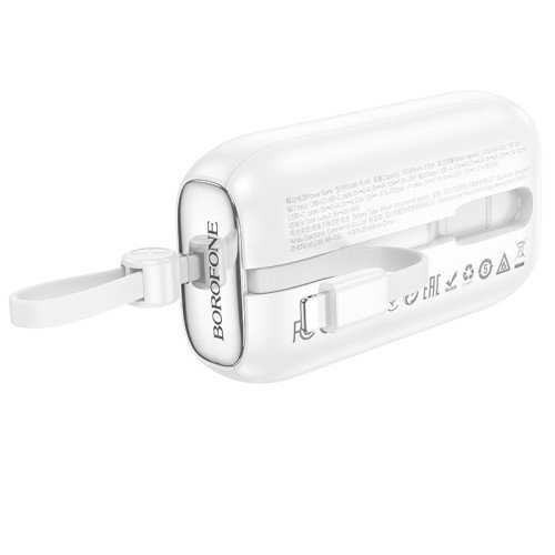 Borofone BJ46 10000mAh 22.5W backup charger with cable Mini & Portable
