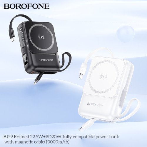 Borofone BJ59 22.5W + PD20W Power Bank (10,000mAh) White