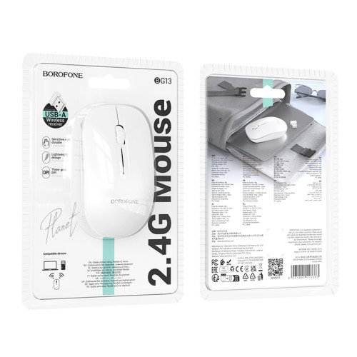 Borofone Computer mouse BG14 Planet wireless white