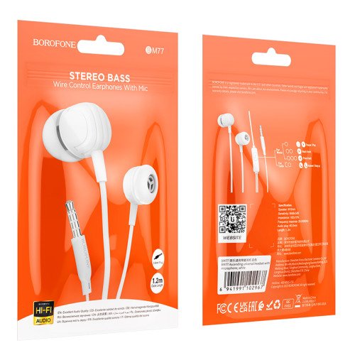 Borofone BM76 In-ear Handsfree με Βύσμα 3.5mm Λευκό