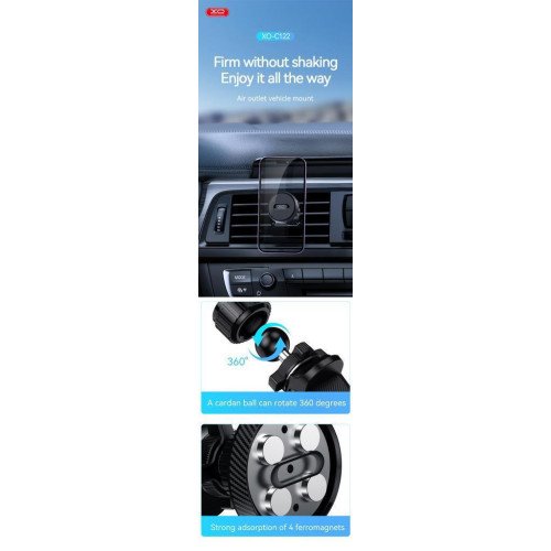 XO Βάση Κινητού Αυτοκινήτου C122 με Μαγνήτη Μαύρη