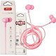 XO S6 In-ear Handsfree με Βύσμα 3.5mm Ροζ