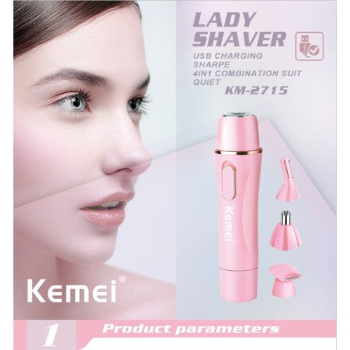 Kemei KM-2715 Trimmer Επαναφορτιζόμενη Μηχανή Ροζ