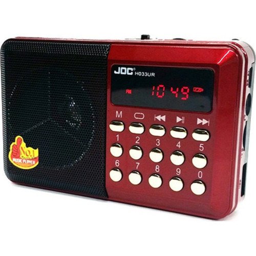 JOC H011U Επαναφορτιζόμενο Ραδιοφωνάκι με USB - Χρώμα: Κόκκινο