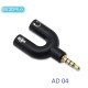 Ezra AD04 Μετατροπέας 3.5mm Male σε 3.5mm 2x Female - Χρώμα: Μαύρο