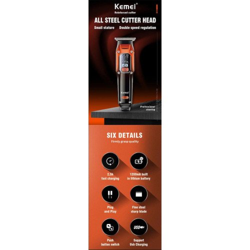 Kemei KM-658 Επαγγελματική Επαναφορτιζόμενη Κουρευτική Μηχανή Πορτοκαλί