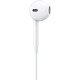 TAKEMORE TM-5M-i6 Earpods Earbuds Handsfree Ακουστικά με Βύσμα 3.5mm - Χρώμα: Λευκό