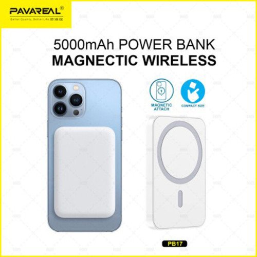 Pavareal PB17 MagSafe PowerBank 5000mAh - Χρώμα: Λευκό